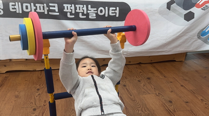 튼튼한 몸을 만들어요~